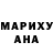 Метадон мёд Liam Gittins