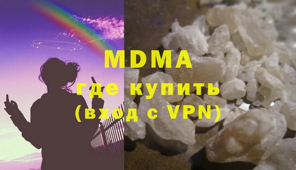 COCAINE Алзамай
