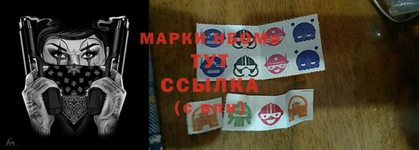 COCAINE Алзамай
