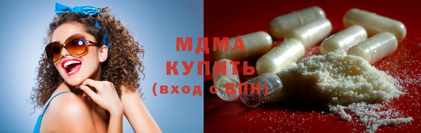 твердый Алексеевка