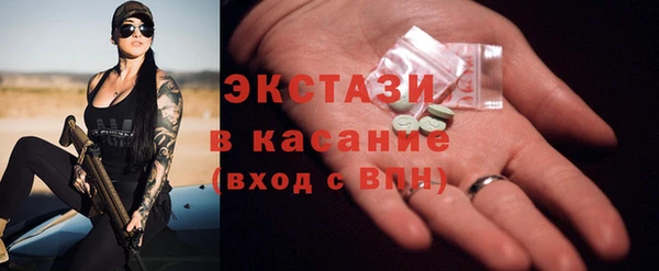 COCAINE Алзамай