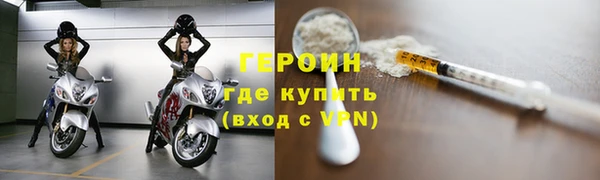 тгк Алексин