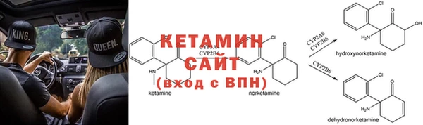 COCAINE Алзамай