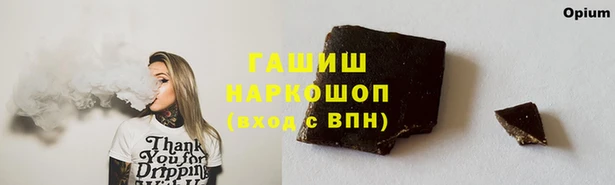 COCAINE Алзамай