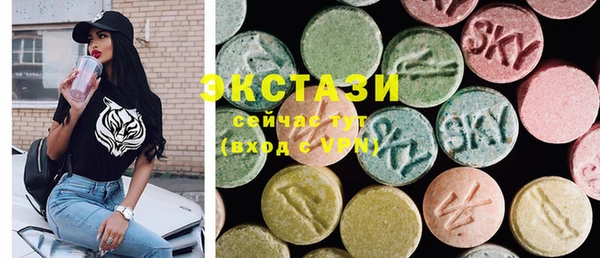 COCAINE Алзамай