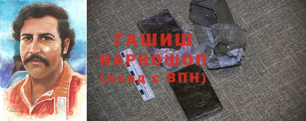COCAINE Алзамай