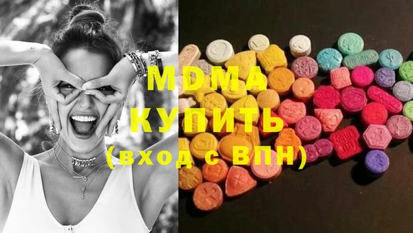 COCAINE Алзамай