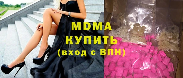 твердый Алексеевка