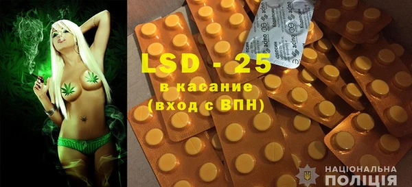 кокаин премиум Аркадак