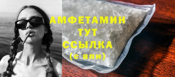 COCAINE Алзамай