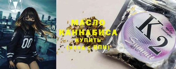 твердый Алексеевка