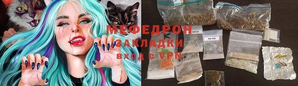 твердый Алексеевка