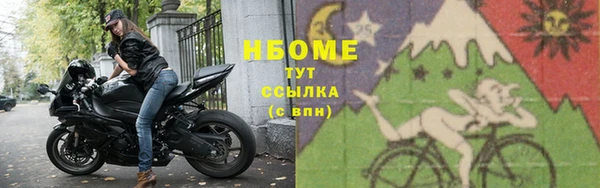 COCAINE Алзамай