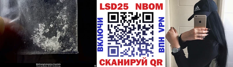 ЛСД экстази кислота  Красноармейск 